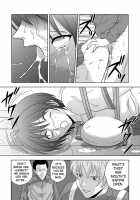 Bushitsu No Idol | Clubroom Idol 1 / 部室の哀奴 [Kurauda Shouta] [Suzuka] Thumbnail Page 12