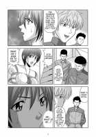 Bushitsu No Idol | Clubroom Idol 1 / 部室の哀奴 [Kurauda Shouta] [Suzuka] Thumbnail Page 03