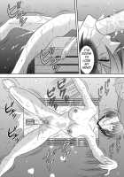 Bushitsu No Idol 2 | Clubroom Idol 2 / 部室の哀奴2 [Kurauda Shouta] [Suzuka] Thumbnail Page 21