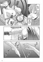 Bushitsu No Idol 2 | Clubroom Idol 2 / 部室の哀奴2 [Kurauda Shouta] [Suzuka] Thumbnail Page 22