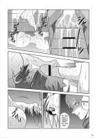Bushitsu No Idol 2 | Clubroom Idol 2 / 部室の哀奴2 [Kurauda Shouta] [Suzuka] Thumbnail Page 23