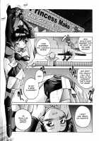 Escape Artist ~ Dasshutsu Shoujo ~ Ch. 1-2 / Escape Artist ～脱出少女～ 章1-2 [Escape] [Original] Thumbnail Page 15