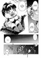 Escape Artist ~ Dasshutsu Shoujo ~ Ch. 1-2 / Escape Artist ～脱出少女～ 章1-2 [Escape] [Original] Thumbnail Page 23