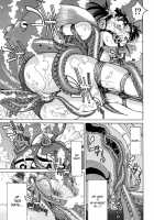Escape Artist ~ Dasshutsu Shoujo ~ Ch. 1-2 / Escape Artist ～脱出少女～ 章1-2 [Escape] [Original] Thumbnail Page 35