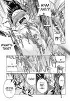 Escape Artist ~ Dasshutsu Shoujo ~ Ch. 1-2 / Escape Artist ～脱出少女～ 章1-2 [Escape] [Original] Thumbnail Page 49