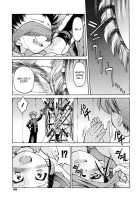 Escape Artist ~ Dasshutsu Shoujo ~ Ch. 1-2 / Escape Artist ～脱出少女～ 章1-2 [Escape] [Original] Thumbnail Page 51
