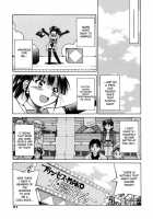 Escape Artist ~ Dasshutsu Shoujo ~ Ch. 1-2 / Escape Artist ～脱出少女～ 章1-2 [Escape] [Original] Thumbnail Page 63