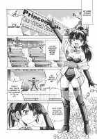 Escape Artist ~ Dasshutsu Shoujo ~ Ch. 1-2 / Escape Artist ～脱出少女～ 章1-2 [Escape] [Original] Thumbnail Page 06