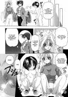 Flashbang!  Hi-Res [Original] Thumbnail Page 100