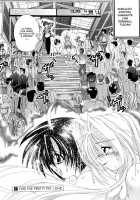 Flashbang!  Hi-Res [Original] Thumbnail Page 101