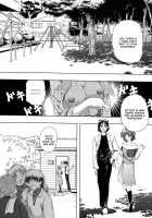 Flashbang!  Hi-Res [Original] Thumbnail Page 102