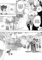 Flashbang!  Hi-Res [Original] Thumbnail Page 107