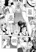 Flashbang!  Hi-Res [Original] Thumbnail Page 126