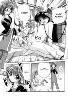 Flashbang!  Hi-Res [Original] Thumbnail Page 137