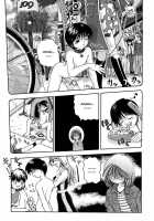 Flashbang!  Hi-Res [Original] Thumbnail Page 138