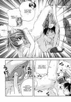 Flashbang!  Hi-Res [Original] Thumbnail Page 144