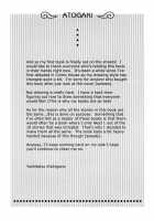 Flashbang!  Hi-Res [Original] Thumbnail Page 171