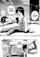 Flashbang!  Hi-Res [Original] Thumbnail Page 20