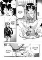 Flashbang!  Hi-Res [Original] Thumbnail Page 26