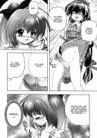 Flashbang!  Hi-Res [Original] Thumbnail Page 48