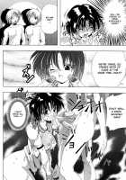 Flashbang!  Hi-Res [Original] Thumbnail Page 61