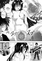 Flashbang!  Hi-Res [Original] Thumbnail Page 76