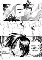 Flashbang!  Hi-Res [Original] Thumbnail Page 86