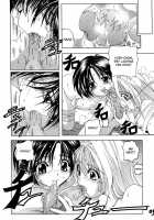 Flashbang!  Hi-Res [Original] Thumbnail Page 95