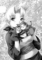 Hana Temari / 花手鞠 [Nekomata Naomi] [Naruto] Thumbnail Page 05