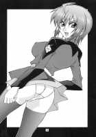 LOVE LOVE GET YOU! 7 / LOVE LOVE GET YOU! 7 [Hasegawa Atsuji] [Gundam Seed Destiny] Thumbnail Page 22