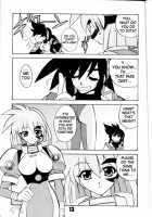 Vandread / VANDREAD [Joege Ichiretu] [Love Hina] Thumbnail Page 13