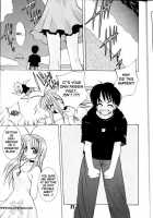 Vandread / VANDREAD [Joege Ichiretu] [Love Hina] Thumbnail Page 21