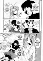 Vandread / VANDREAD [Joege Ichiretu] [Love Hina] Thumbnail Page 23