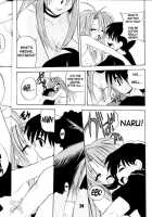 Vandread / VANDREAD [Joege Ichiretu] [Love Hina] Thumbnail Page 24