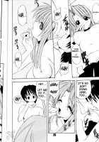 Vandread / VANDREAD [Joege Ichiretu] [Love Hina] Thumbnail Page 26
