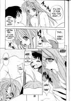 Vandread / VANDREAD [Joege Ichiretu] [Love Hina] Thumbnail Page 27