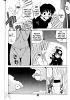 Vandread / VANDREAD [Joege Ichiretu] [Love Hina] Thumbnail Page 32