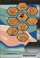 Vandread / VANDREAD [Joege Ichiretu] [Love Hina] Thumbnail Page 35