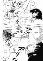 HOHETO [Dragon Ball Z] Thumbnail Page 17