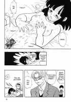 HOHETO [Dragon Ball Z] Thumbnail Page 19