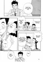 HOHETO [Dragon Ball Z] Thumbnail Page 24