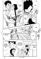 HOHETO [Dragon Ball Z] Thumbnail Page 33