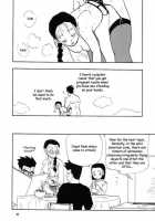 HOHETO [Dragon Ball Z] Thumbnail Page 37
