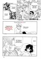 HOHETO [Dragon Ball Z] Thumbnail Page 39