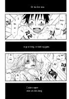 Dakishimetara Kisu Wo Shiyou. / 抱きしめたらキスをしよう。 [Fujisaki Kazuko] [One Piece] Thumbnail Page 26