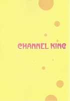 Dakishimetara Kisu Wo Shiyou. / 抱きしめたらキスをしよう。 [Fujisaki Kazuko] [One Piece] Thumbnail Page 43