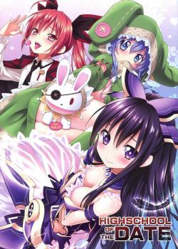 HIGHSCHOOL OF THE DATE / HIGHSCHOOL OF THE DATE [Kannazuki Motofumi] [Date A Live]