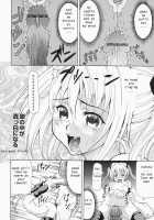 Psy-Detective [Minority] [Original] Thumbnail Page 14