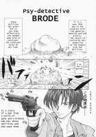 Psy-Detective [Minority] [Original] Thumbnail Page 01