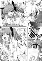 Tensai To Shikenkan To Hakui To Aoi Kami No Eroi Hon / 天才と試験管と白衣と青い髪のエロい本 [Ed] [Pani Poni Dash] Thumbnail Page 22